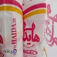 ساندویچ هایدا