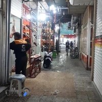 صندل طبی مجلسی سامان