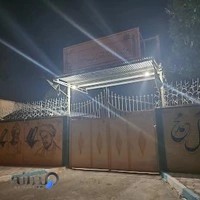 دبیرستان دخترانه فرزانگان