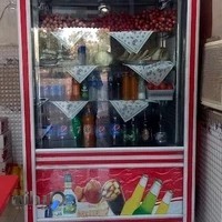 فست فود رایان