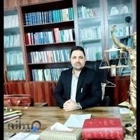 دفتر وکالت مهدی کرد