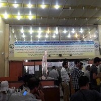 کارگزاری تامین اجتماعی دزفول(جهازی)