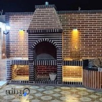 عمارت آتلانتیس دزفول