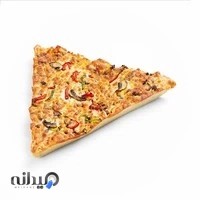 پیتزای عموکیلویی