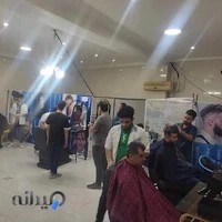 عروس سرای زیب آرا