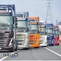 نمایشگاه کامیون زارع