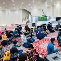 مسجد آل یاسین