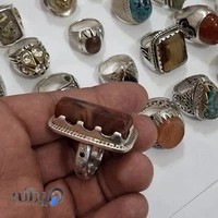 انگشترسرای عامو اسی