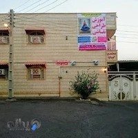 آمورشگاه نقاشی مهتاب