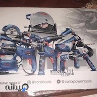 فروشگاه ابزار مبین(مهترنژاد)