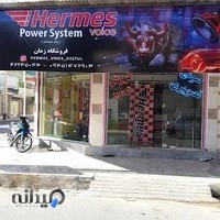 سیستم صوتی زمان