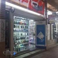 موبایل حسن پور