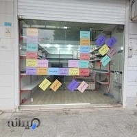 خدمات کامپیوتری دکتر نت