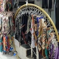 پوشاک ژست تفاخ