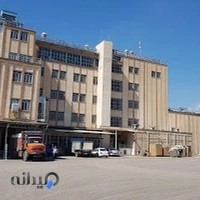 کارخانه آرد شعله