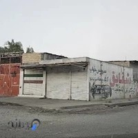 کارخانه سبد سازی پیام نور