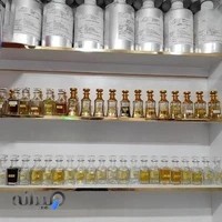 عطر و ادکلن اورجینال
