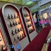 گالری عطر ایلیا