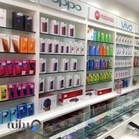 مرکز خدمات موبـایــل شـــهــــر