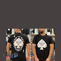 پوشاک کودک و نوجوان محمد