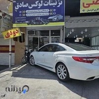 تزئیناتی لوکس صادق