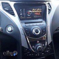 دزدگیر اسکار