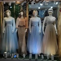 مزون ستاره شب