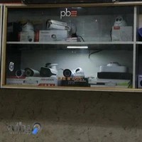 دزدگیر آپادانا