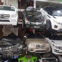 فروشگاه اساب بازی city toys