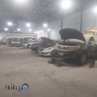 تعمیرگاه دنده معکوس(عالمشاه_عزیزی)