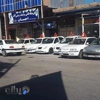 اتوگالری گله دار