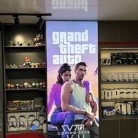 ایستگاه بازی