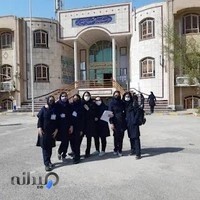 Shahed-e Jasas high school