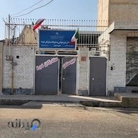 دبیرستان دخترانه دوره دوم ستارگان فردا