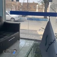 نمایندگی بیمه سینامهدی پورکد۶۶۴۹