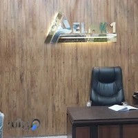 دپارتمان املاک پلاک یک