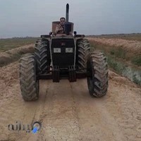 درمانگاه تخصصی امام علی