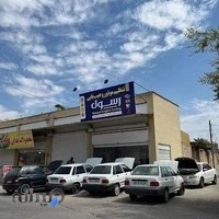 تنظیم موتور و عیب یابی رسول