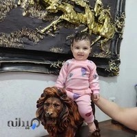 Dentist Clinic Khatami