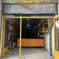 فروشگاه ابزار بتون دز