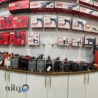 فروشگاه ابزار 110