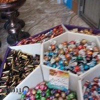 خواربار فروشی نوری