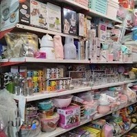 پلاسکو برتر