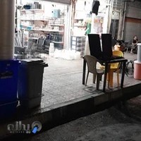 پلاسکو پایتخت