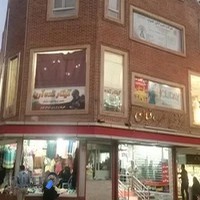 مرکز خرید مرساقیان