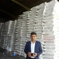 فروشگاه سبزواریان