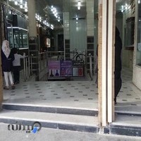 پاساژ کوروش