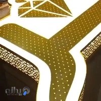 چاپ و تابلوسازی کتیبه