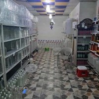 عرقیات سنتی قوام