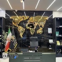 مشاور املاک پیام آوران دزفول